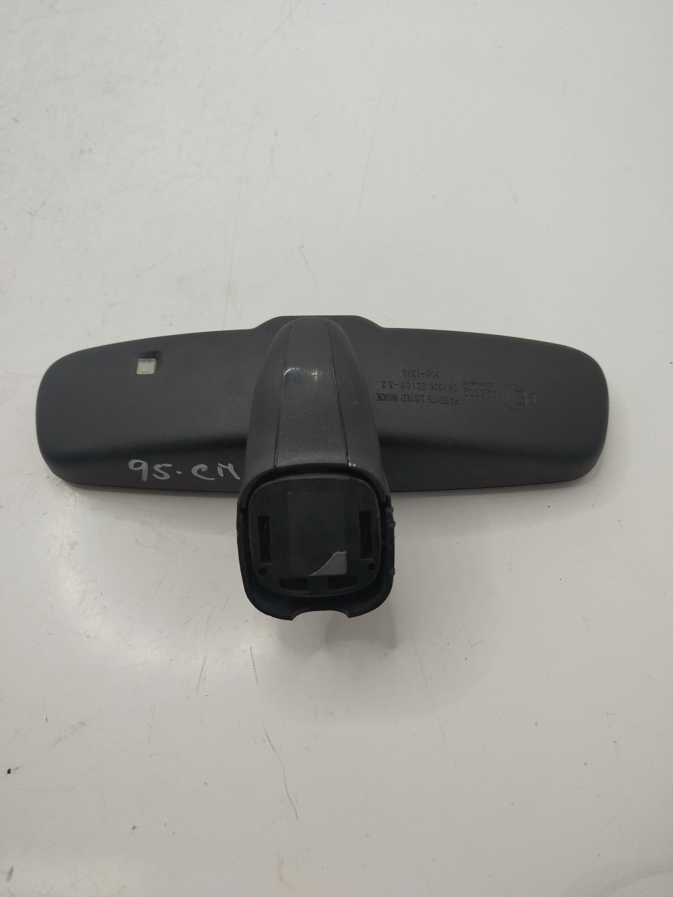 Espelho Retrovisor Central/Interior HYUNDAI SANTA FÉ II  de 2005 a 2015