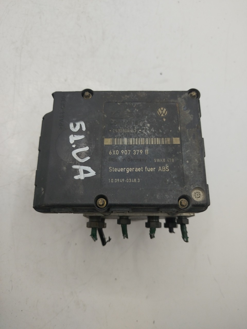 ABS SEAT CORDOBA  de 1993 a 2002