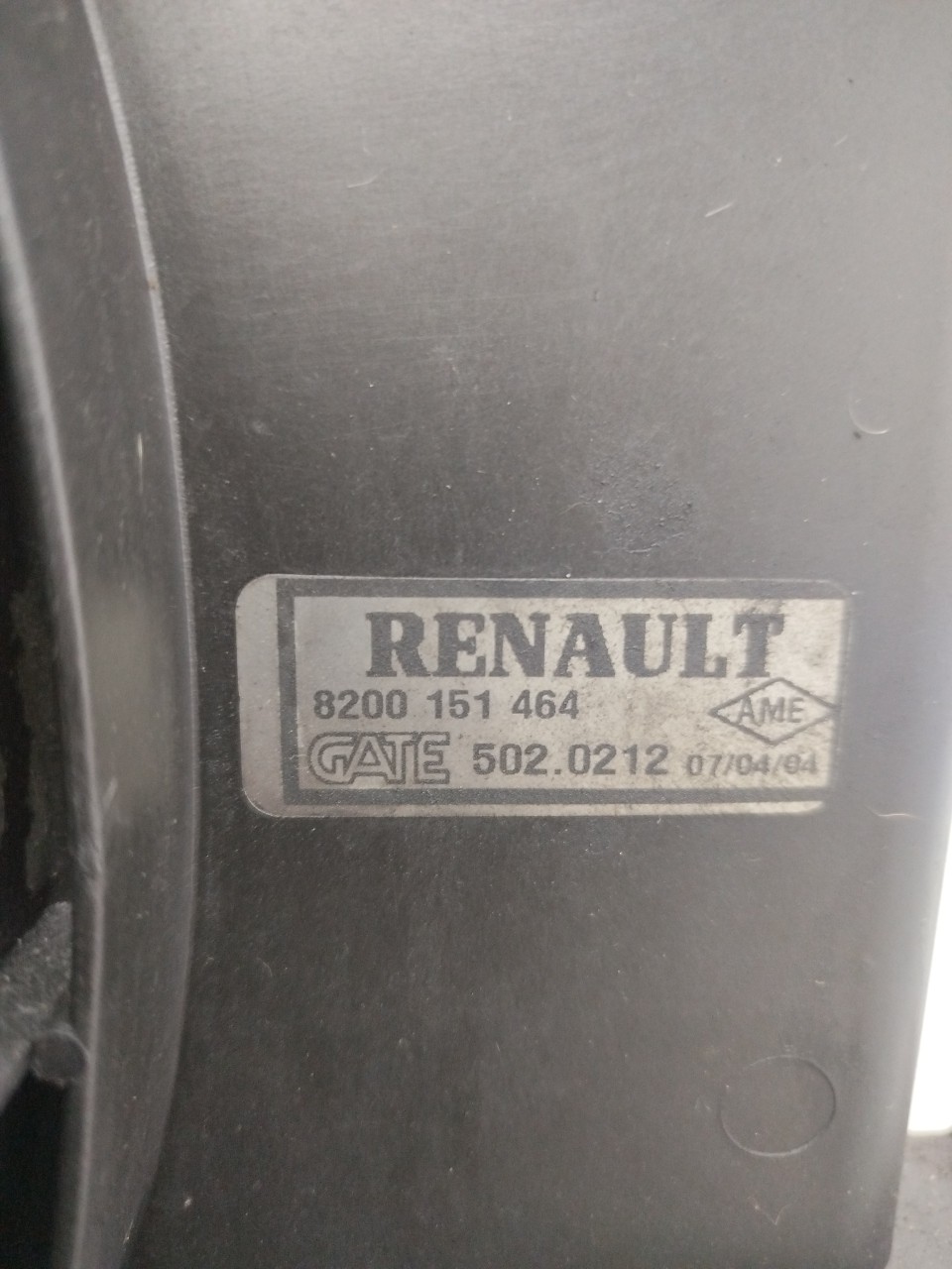 Termoventiladores RENAULT Megane II Break  de  a 