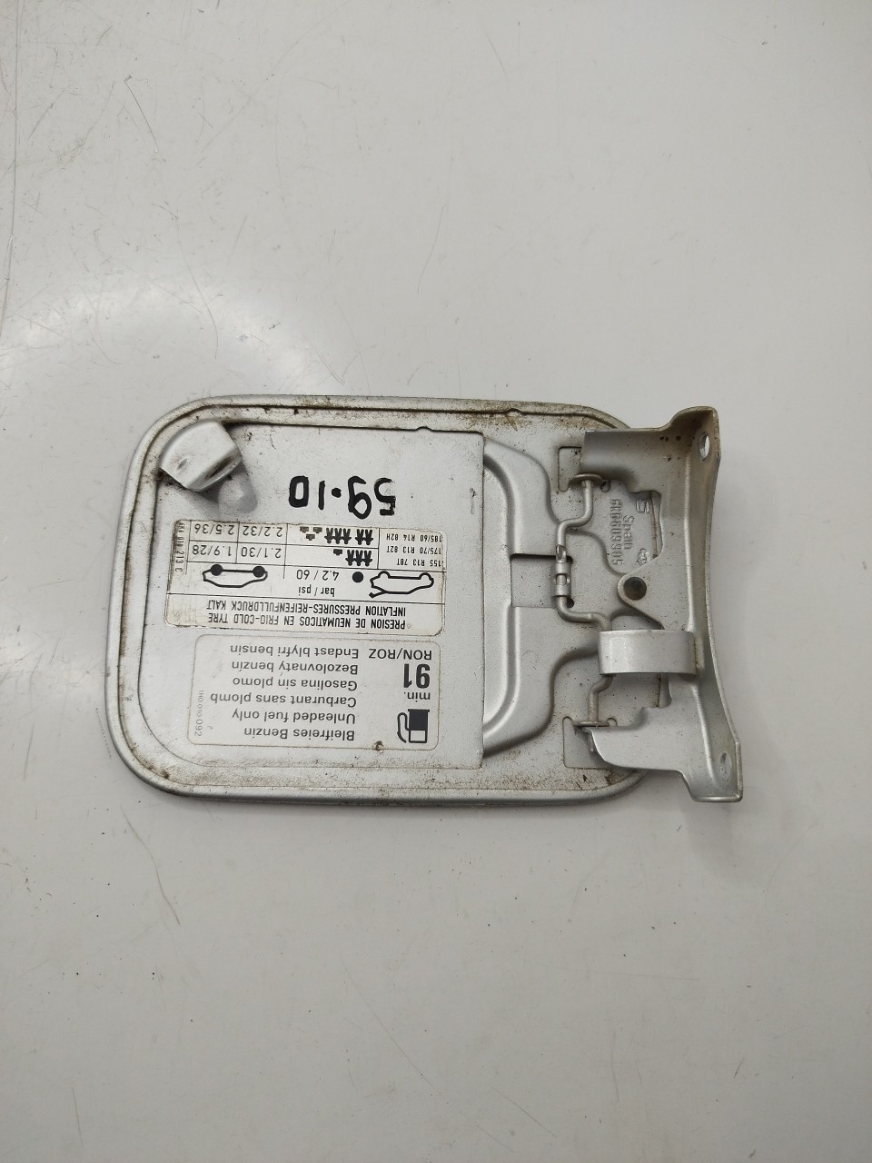 Tampa do combustivel SEAT IBIZA II  de 1993 a 2002