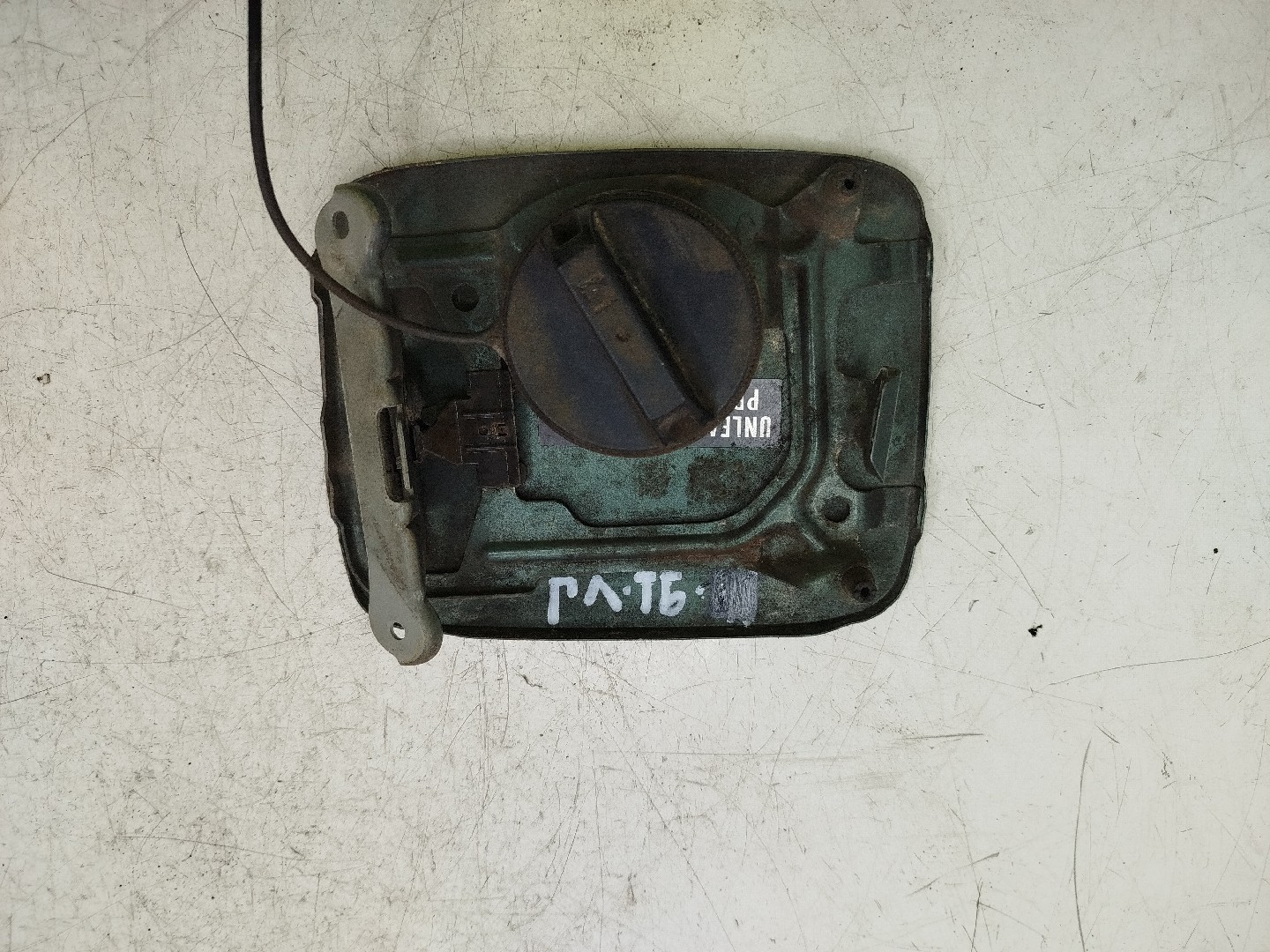 Tampa do combustivel NISSAN - ID S_23523