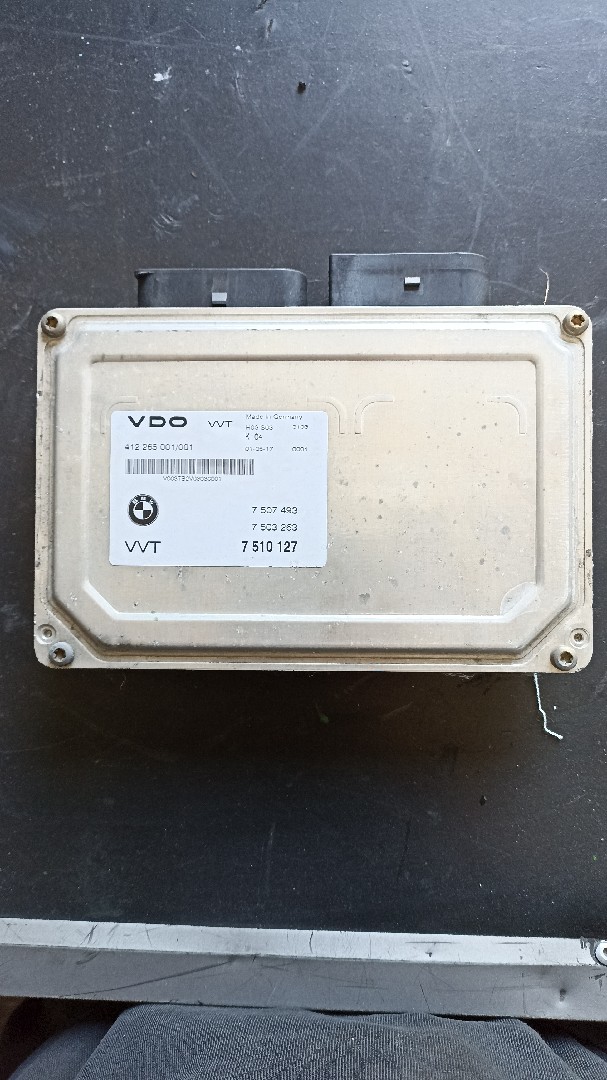 Engine Module BMW 3 (E46) | 97 - 05 Imagem-1