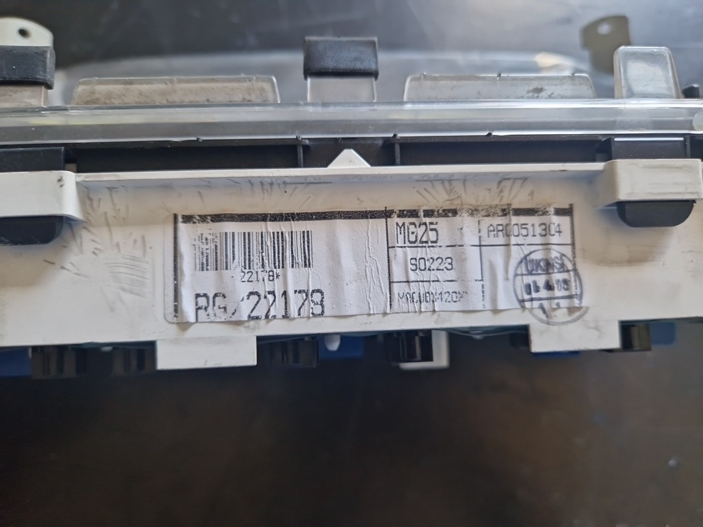 Quadrante MG MG ZR | 01 - 05 Imagem-1