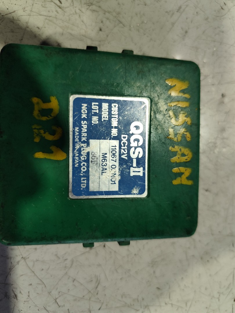 Modulo Eletronico NISSAN PICK UP (D21) | 85 - 08 Imagem-1