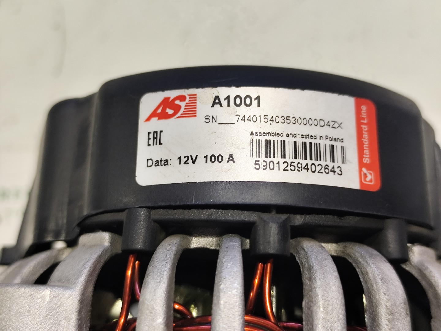 Alternador OPEL ASTRA G Combi (T98) | 98 - 04 Imagem-3