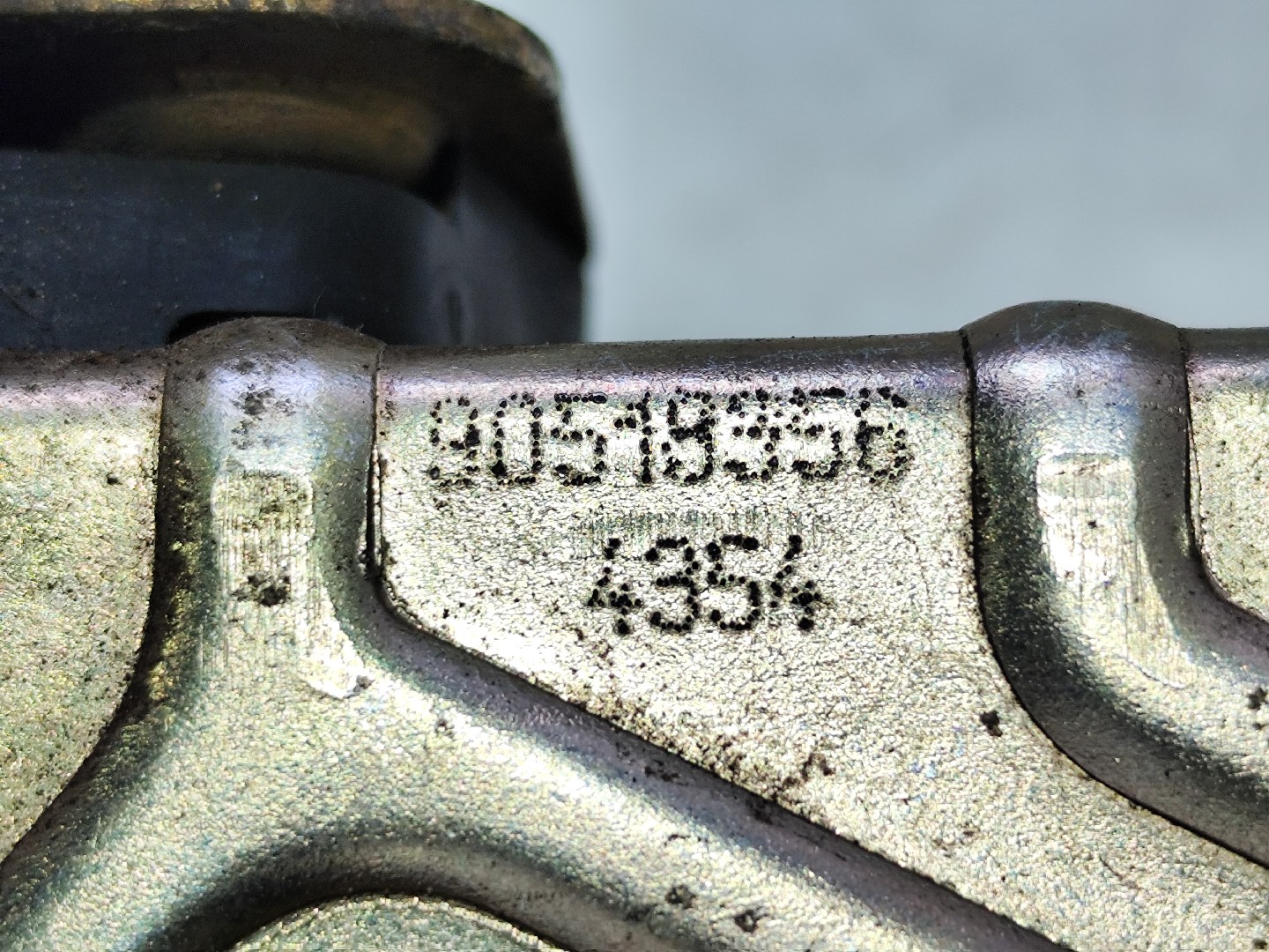 Fecho da Porta Frente Dto OPEL ASTRA F (T92) | 91 - 98 Imagem-3