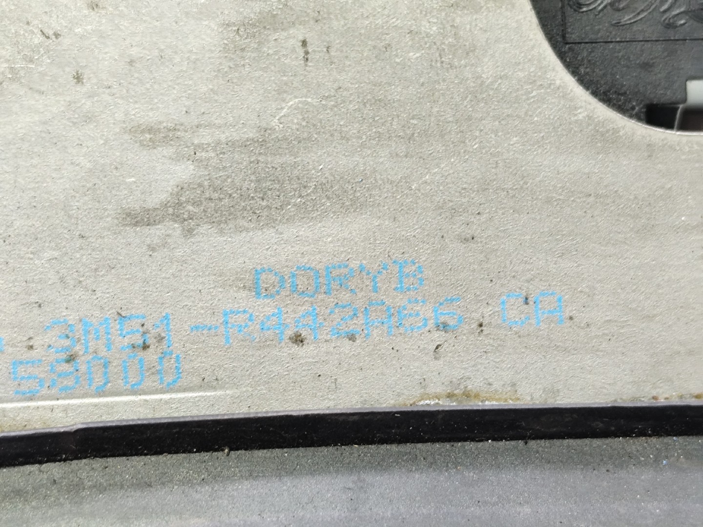 Fecho da Tampa da Mala FORD FOCUS (DAW, DBW) | 98 - 09 Imagem-3