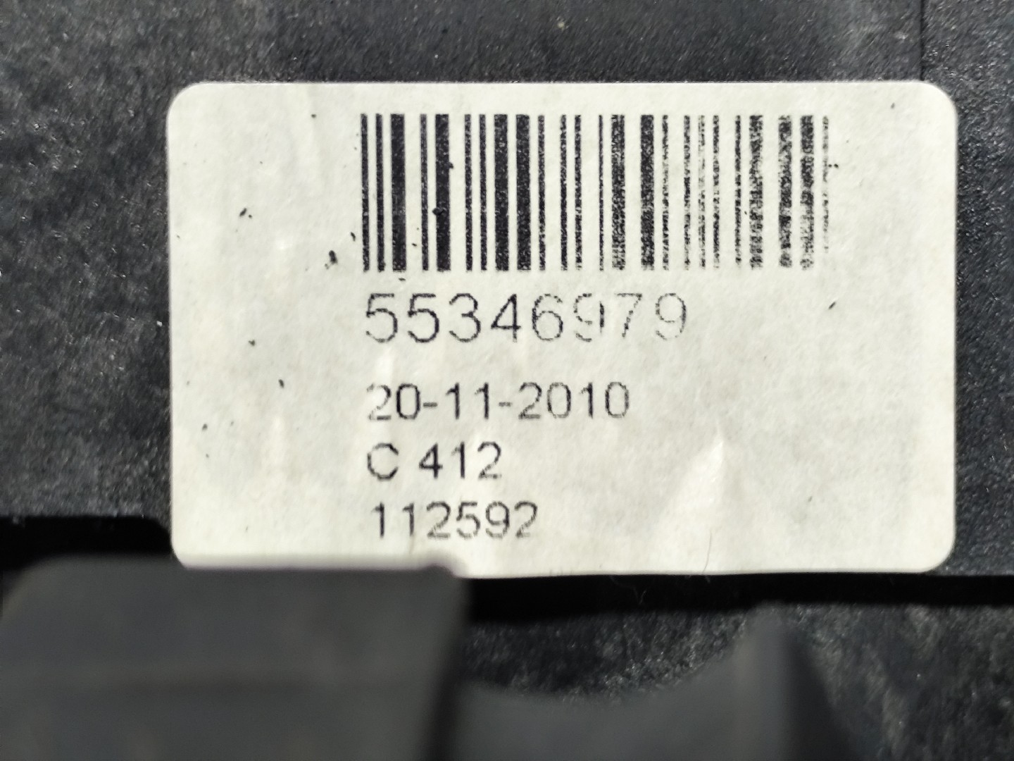 Sector  FORD KA (RU8) | 08 -  Imagem-4