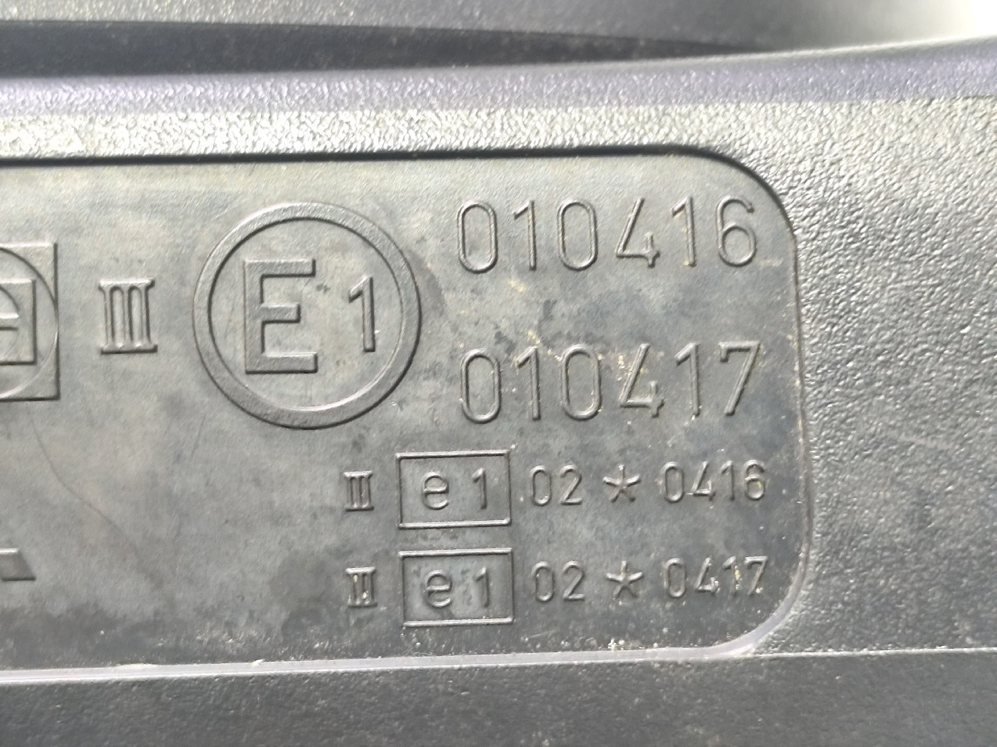 Electric Left Mirror MITSUBISHI CARISMA (DA_) | 95 - 06 Imagem-3