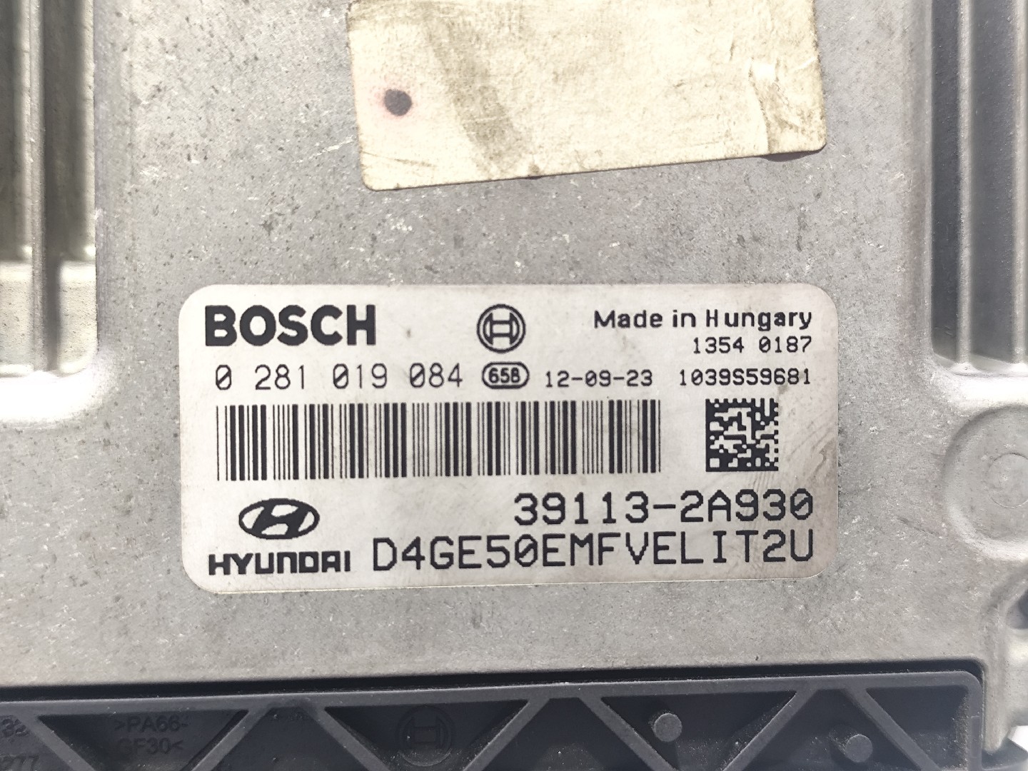 Engine Module HYUNDAI i30 (GD) | 11 -  Imagem-2