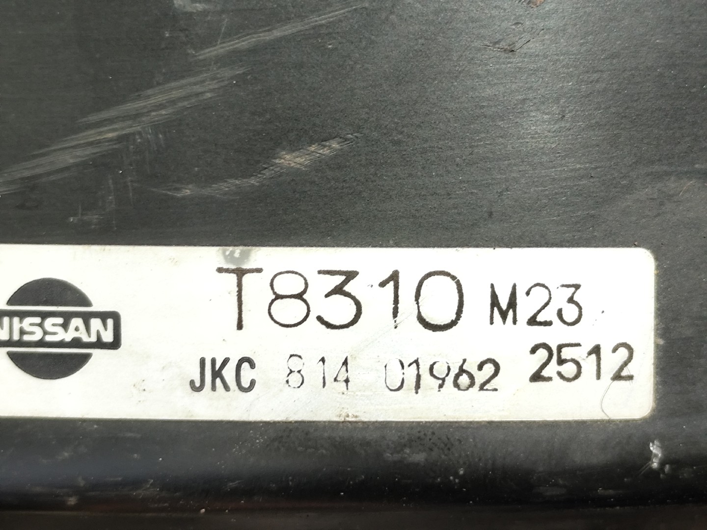 Servo Freio NISSAN CABSTAR E (TL_, VL_) | 92 - 06 Imagem-4