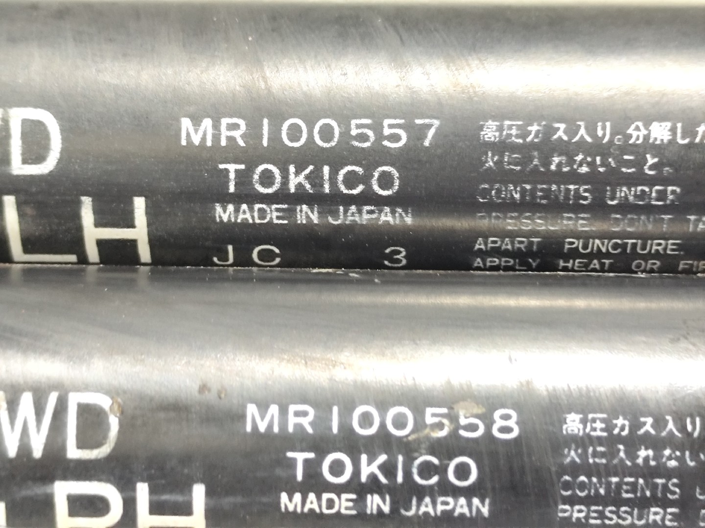 Amortecedores Tampa da Mala MITSUBISHI L 400 Caixa (PD_W, PC_W, PB_V, PA_W, PA_V) | 94 - 07 Imagem-3