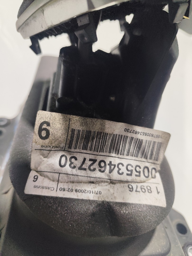 Sector  FIAT GRANDE PUNTO (199_) | 05 -  Imagem-2