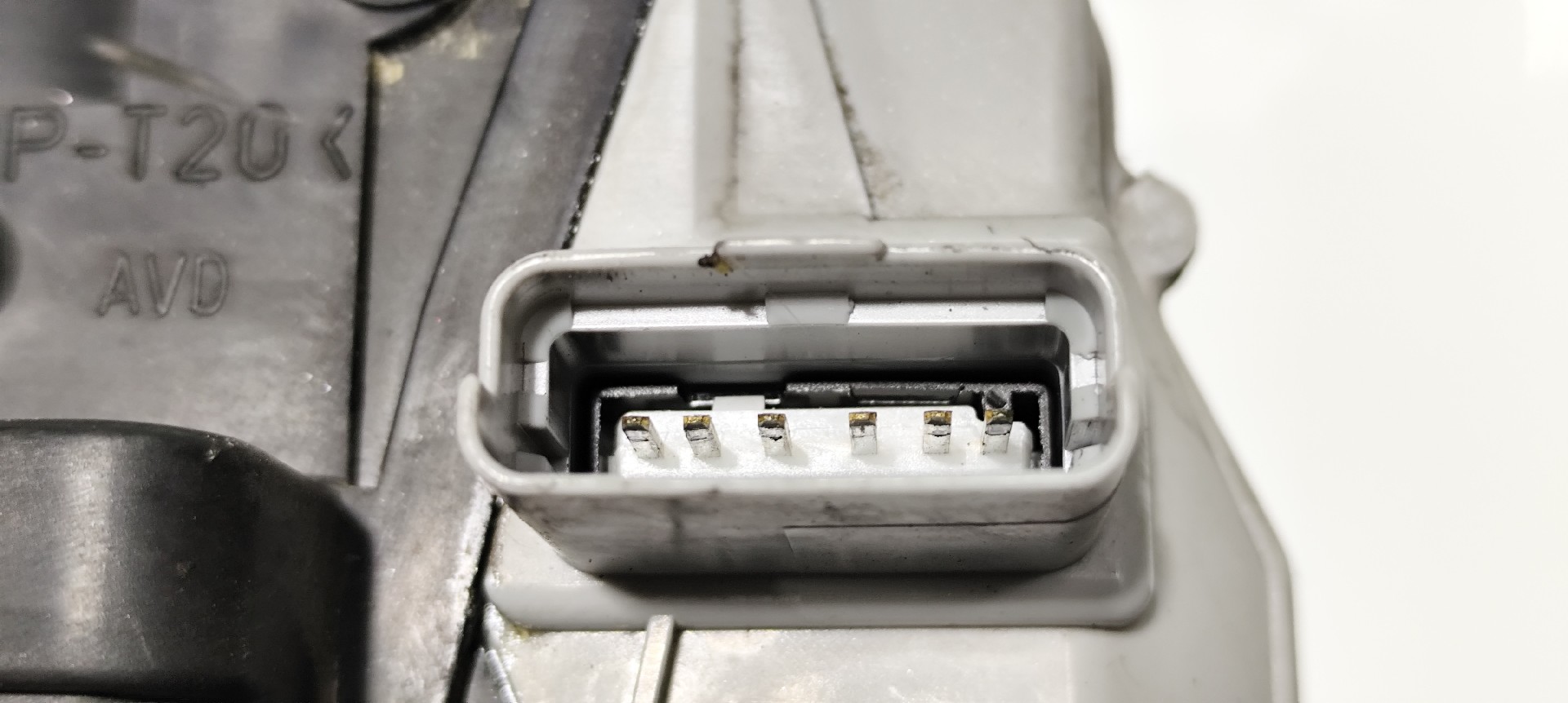 Fecho da Porta Frente Dto CITROEN XSARA PICASSO (N68) | 99 - 12 Imagem-1