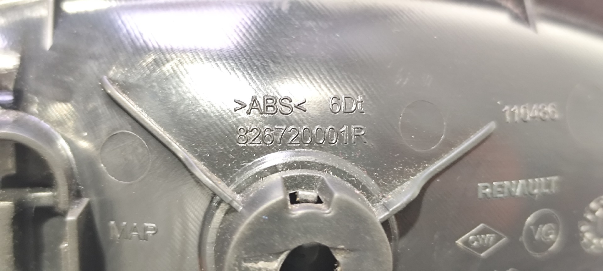 Puxador Lateral Direito RENAULT MEGANE III Coupé (DZ0/1_) | 08 -  Imagem-3