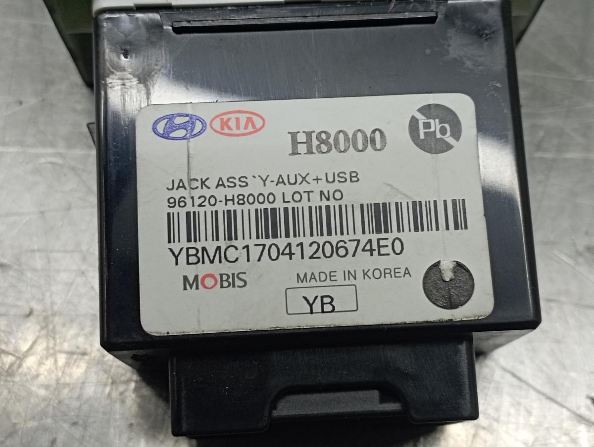 Módulo USB/AUX KIA RIO IV (YB, SC, FB) | 17 -  Imagem-4