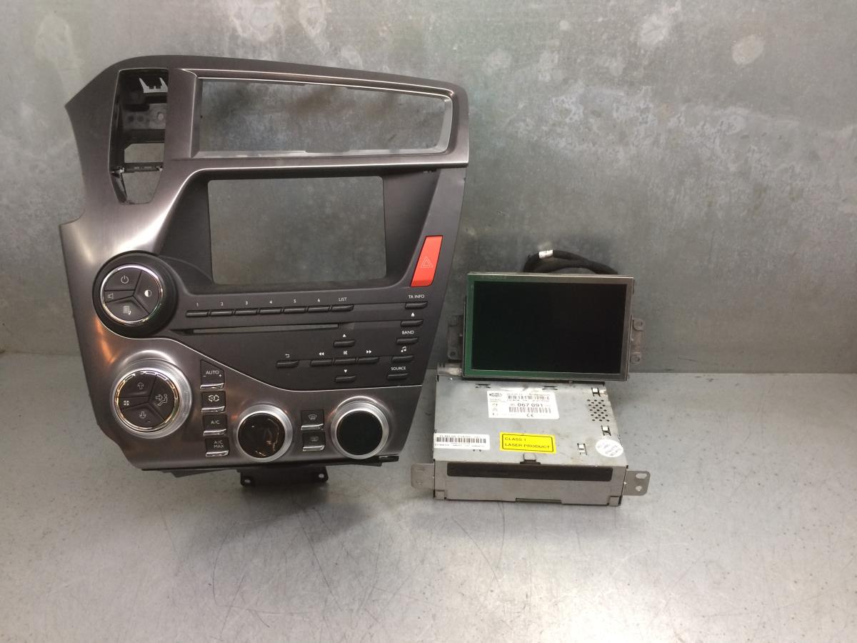 Kit Auto Rádio GPS CITROEN DS5 | 11 - 15