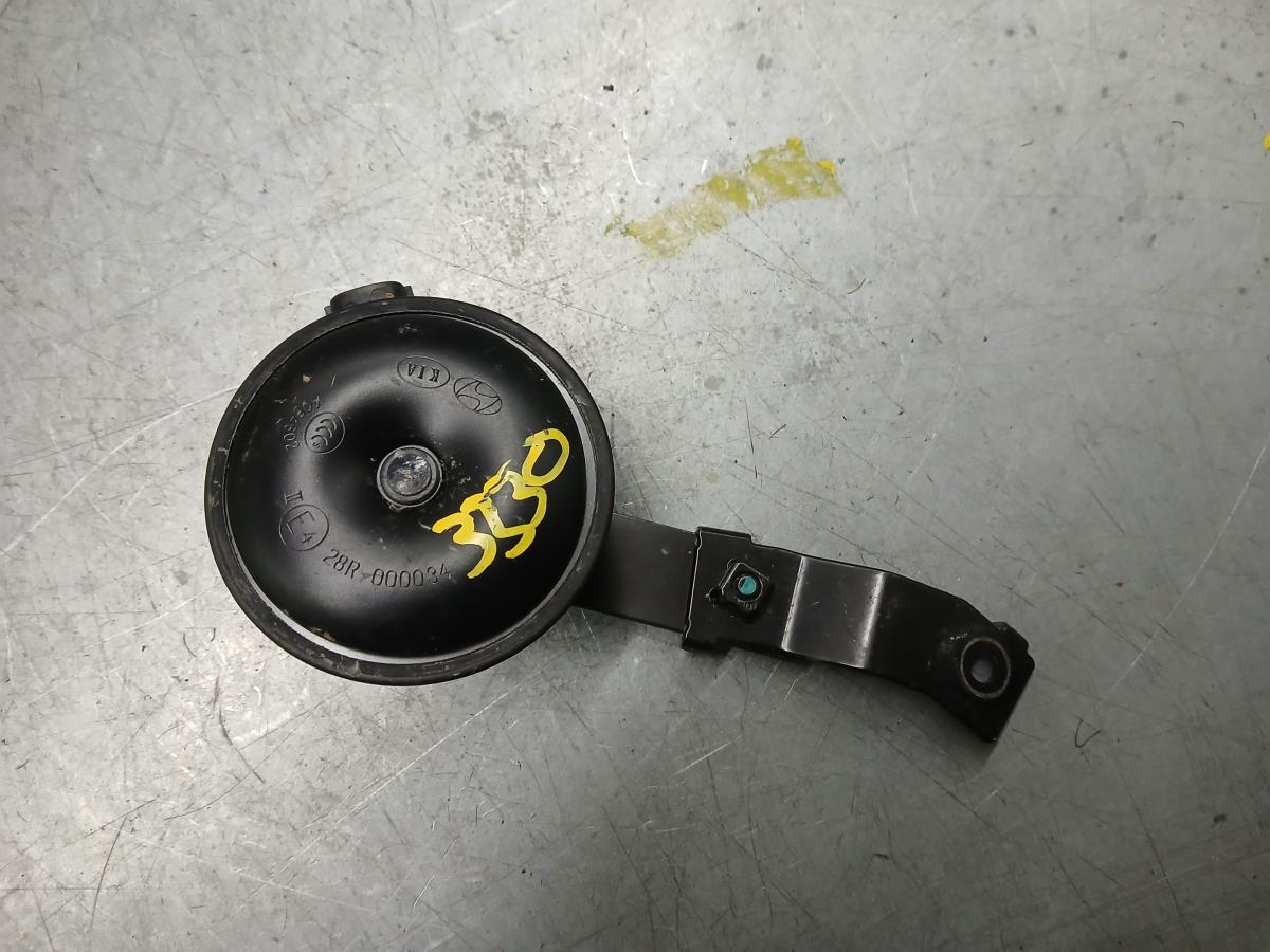 Car Horn HYUNDAI KONA (OS) | 17 - 