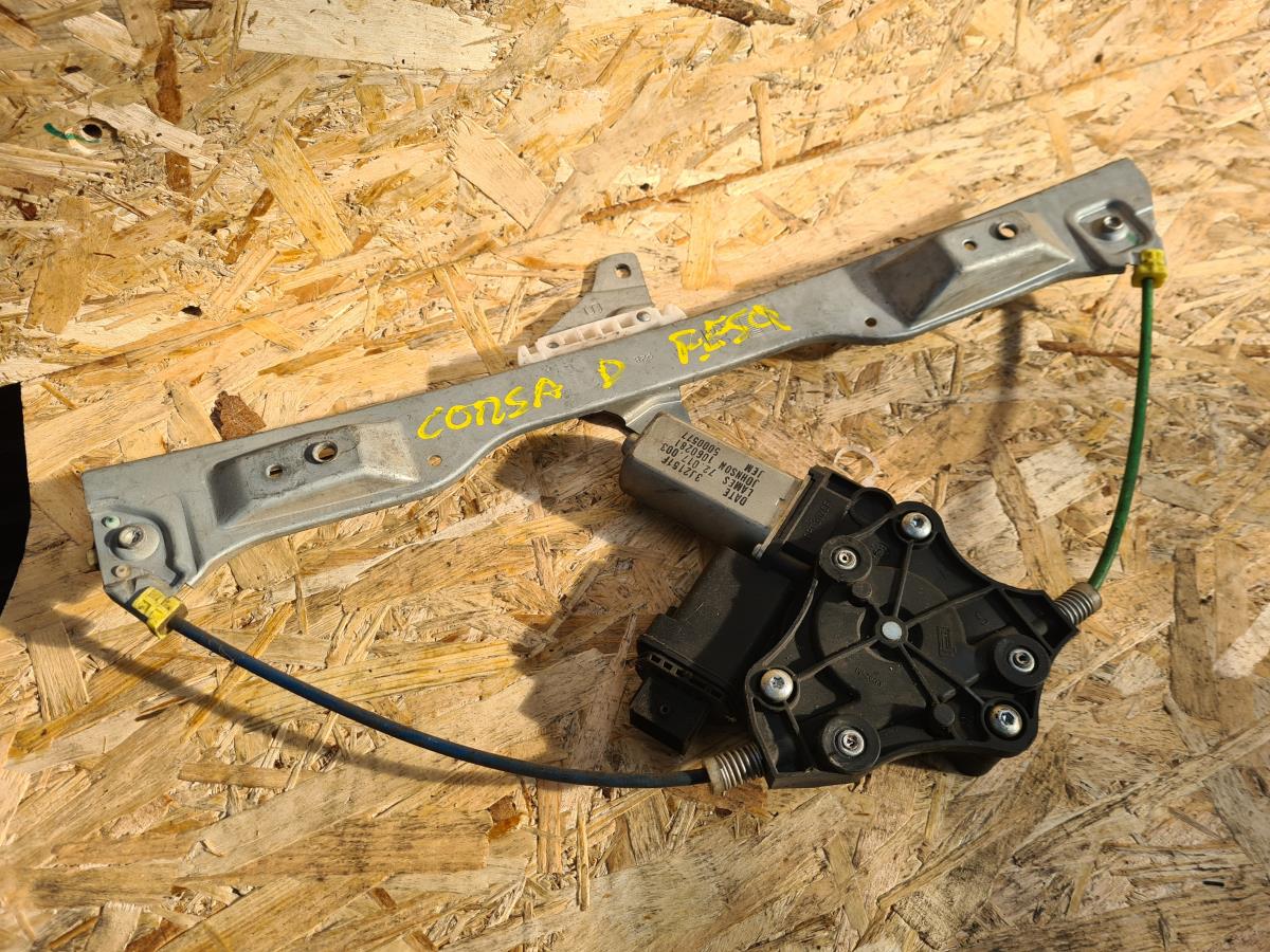 Front Left Electric Window Mechanism OPEL CORSA D (S07) | 06 - 14