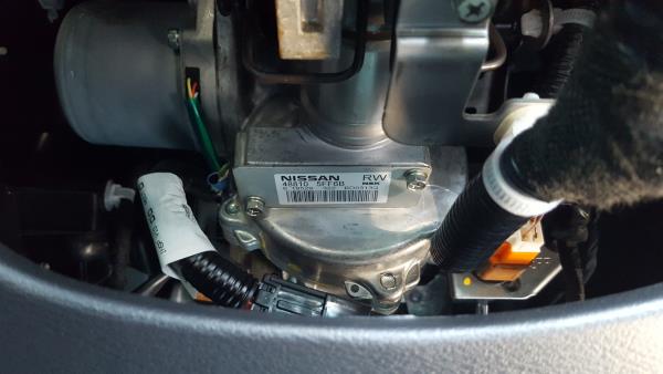 Steering column