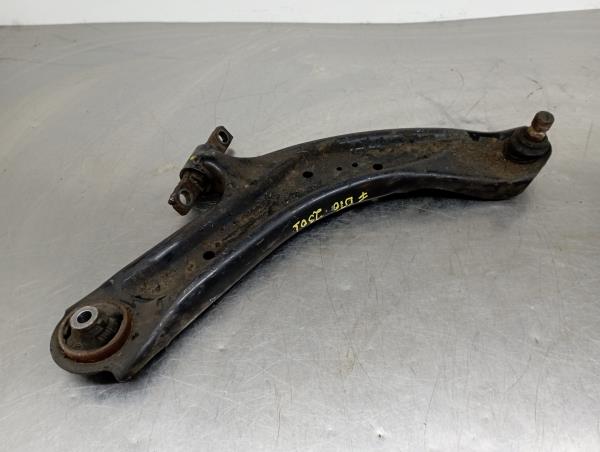 Right Front Suspension Arm NISSAN X-TRAIL (T32_) | 13 - 