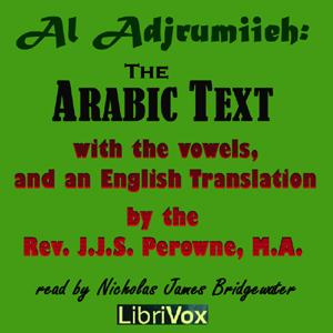 Listen to Al Adjrumiieh (The Arabic Text with the Vowels; and An ...