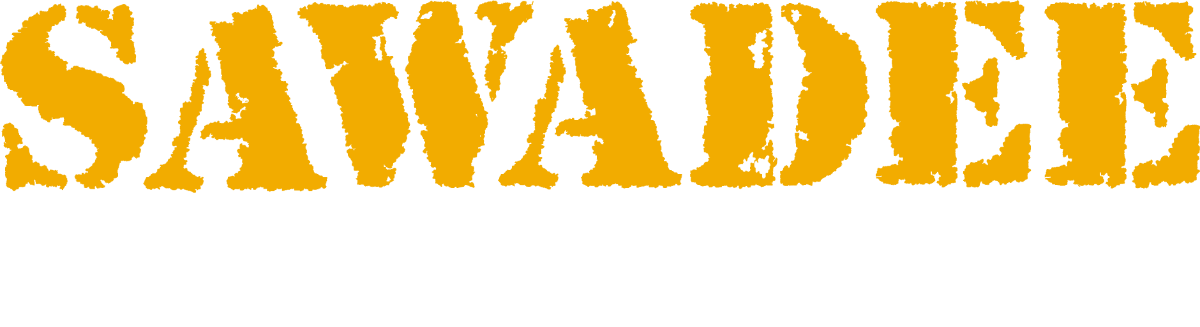 Sawadee vakantiesvoo 2e1f78 geel logo witte pay off zonder baobab