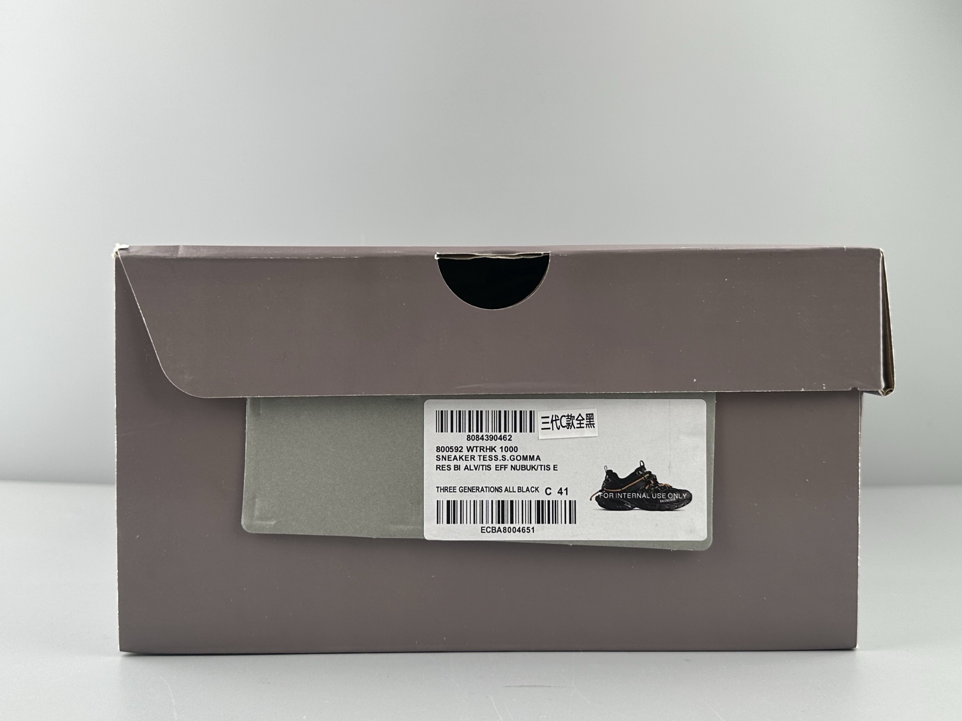 Balenciaga Track 3.0 β Paris Fashion House, Classic 3rd Generation - Image 14