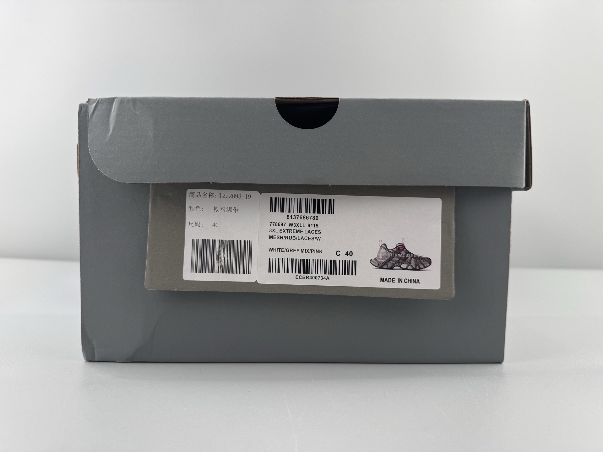 Balenciaga 3XL White & Purple Women’s Sneaker XXXL Premium quality from original factory molds. Made with authentic mesh and microfiber materials identical to the official source — ensuring perfect structure and texture. - Image 18