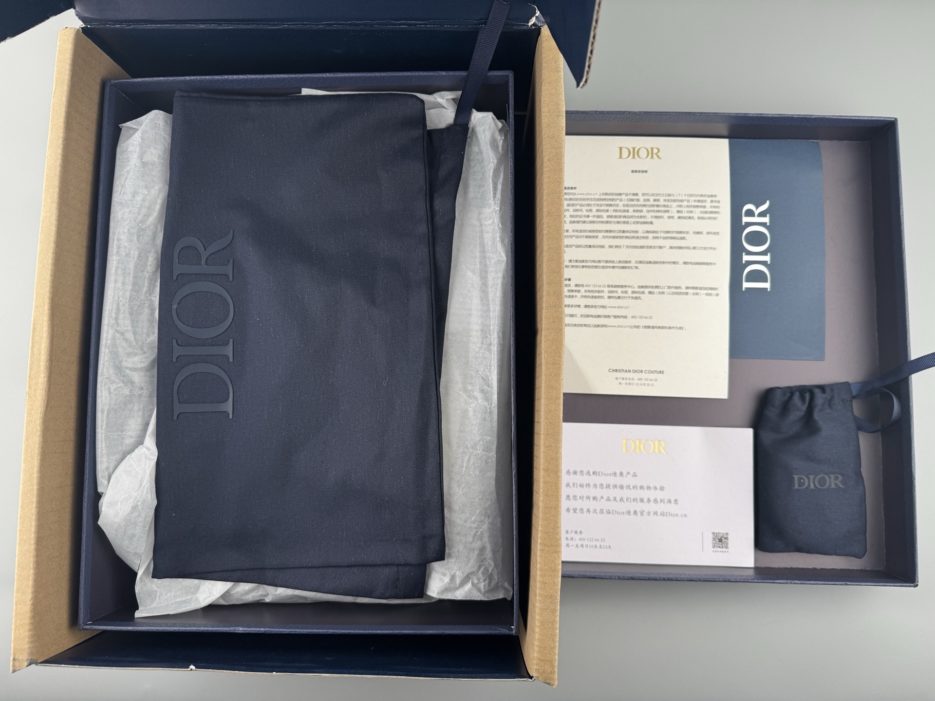 Stone Island x DIOR AND KAWS B57 Dribble Low-Top Sneaker β Limited Edition (Jay Chou Celebrity Model) - Image 9