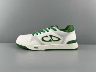 Stone Island x DIOR AND KAWS B57 Dribble Low-Top Sneaker – Limited Edition (Jay Chou Celebrity Model)