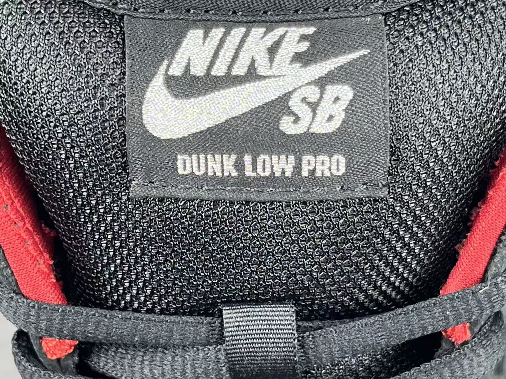 Nike x Supreme Dunk SB Low Low-top skate sneakers in black, featuring soft and comfortable wear, slip-resistant and durable sole. Suitable for men and women (unisex). - Image 9