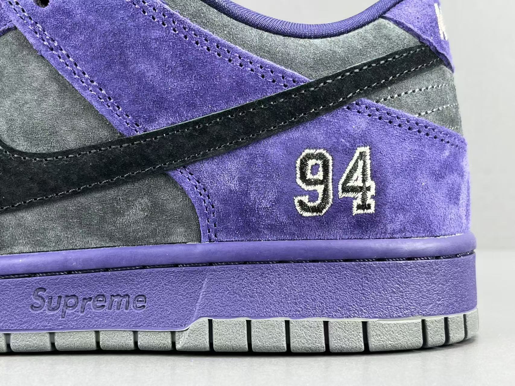Nike x Supreme Dunk SB Low Low-top skate sneakers in purple, featuring comfortable wear, Europe-exclusive edition, and slip-resistant, durable sole. Suitable for men and women (unisex). - Image 7
