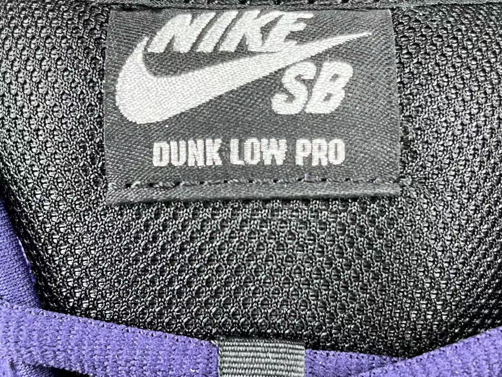 Nike x Supreme Dunk SB Low Low-top skate sneakers in purple, featuring comfortable wear, Europe-exclusive edition, and slip-resistant, durable sole. Suitable for men and women (unisex). - Image 9