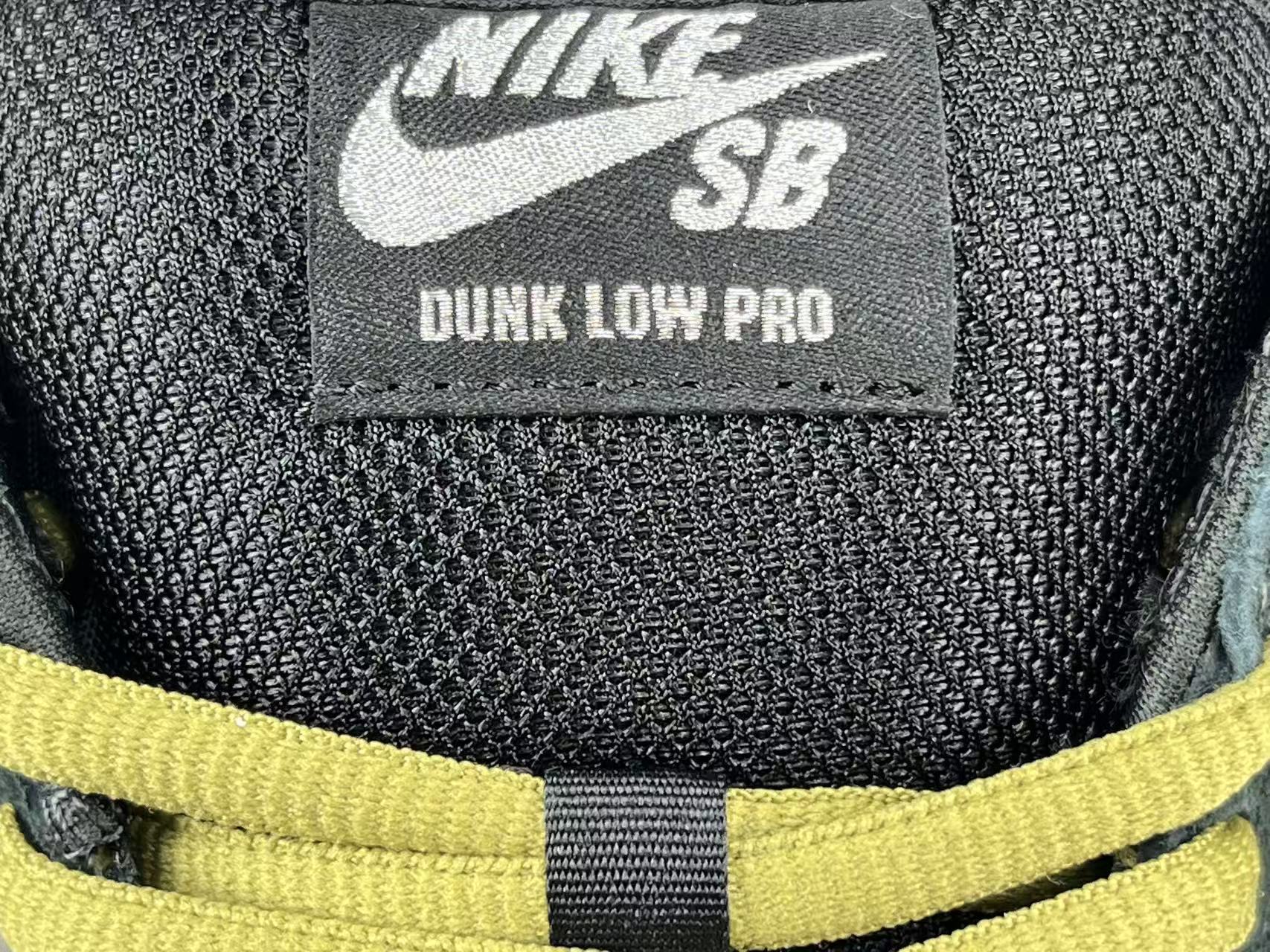 Nike x Supreme Dunk SB Low Low-top skate sneakers in yellow and black, featuring comfortable wear, Asia-exclusive edition, and slip-resistant, durable sole. Suitable for men and women (unisex). - Image 7