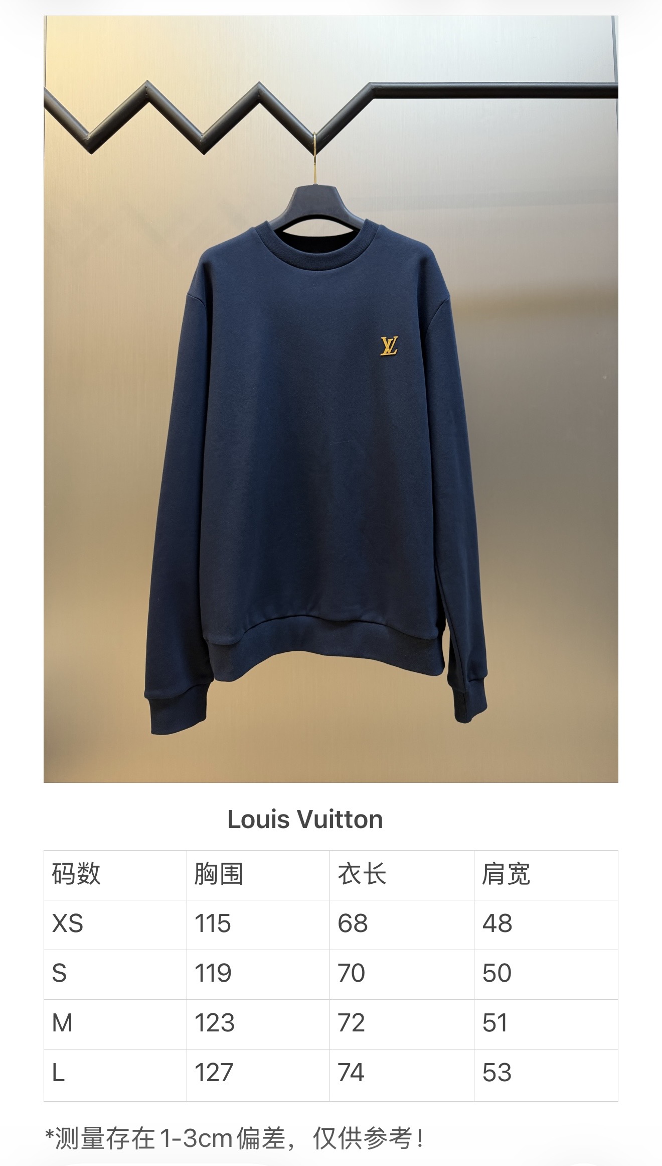 Lu abbreviation leather crew neck sweatshirt Pure cotton fish scale base cotton sweatshirt. The fabric uses a composite structure of 26 count double yarn top layer + 10 count yarn fish scale base. The weight is up to 380g/m², which is a heavyweight positioning at the sweatshirt level. The rib is made of 21S double yarn, and the weight is up to 470g/m². - Image 16