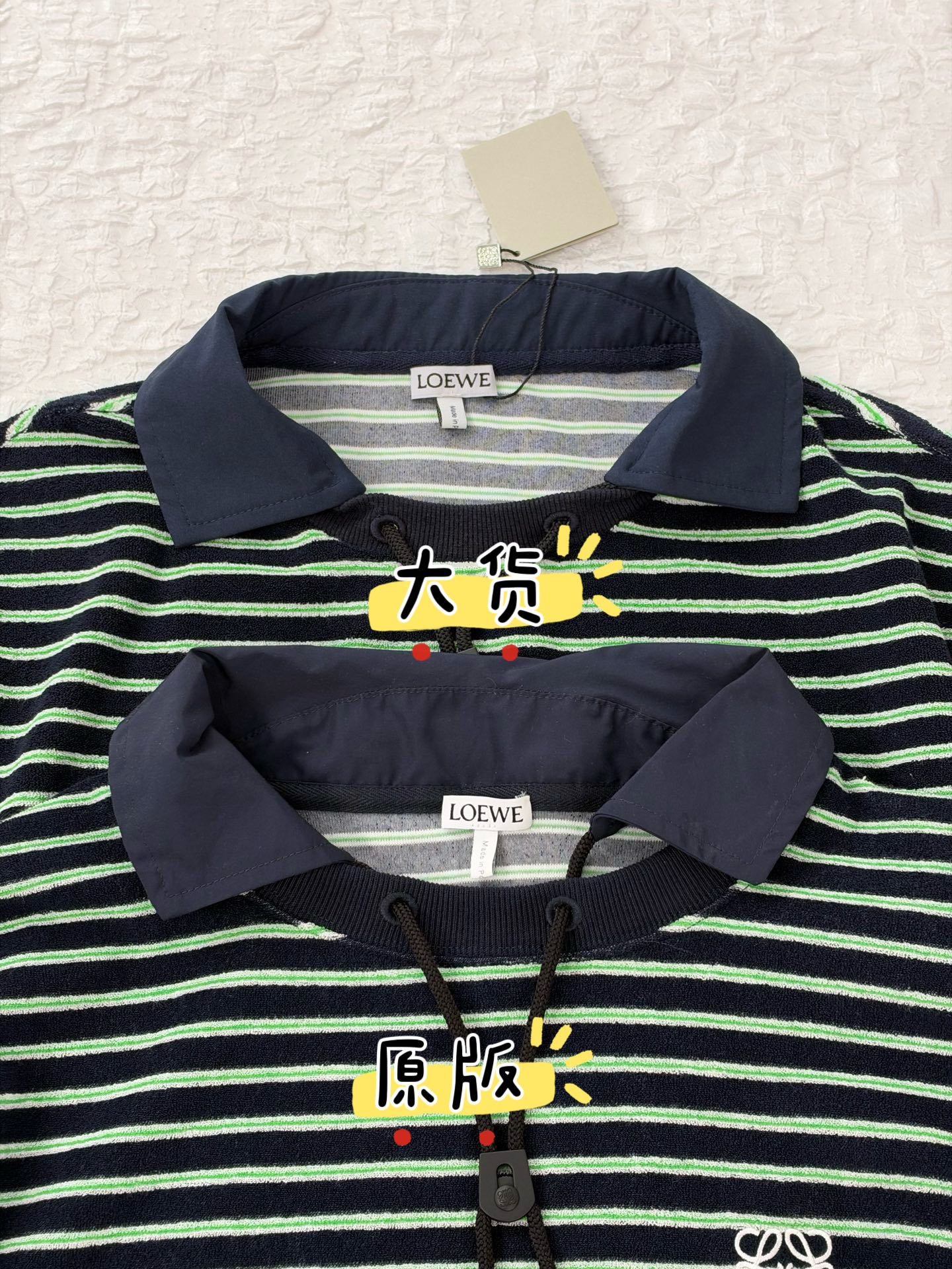 Loew*/Loewe SS26 terry cotton striped drawstring long-sleeved Polo shirt Custom-woven terry striped fabric, black base with green + white double thin horizontal stripes, color card repeatedly adjusted, stripe spacing and width are completely aligned with the original version, front and back textures are the same, navy blue woven splicing Polo collar, the fabric is crisp and not soft; the collar drawstring is matched with plastic buckles, the details are fully restored, the three-dimensional embroidery logo on the chest, the stitching is dense and full, and the positioning is accurate Size:S/M/L/XL - Image 9