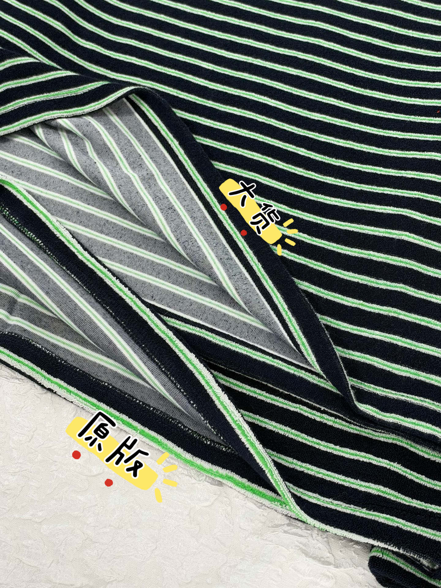 Loew*/Loewe SS26 terry cotton striped drawstring long-sleeved Polo shirt Custom-woven terry striped fabric, black base with green + white double thin horizontal stripes, color card repeatedly adjusted, stripe spacing and width are completely aligned with the original version, front and back textures are the same, navy blue woven splicing Polo collar, the fabric is crisp and not soft; the collar drawstring is matched with plastic buckles, the details are fully restored, the three-dimensional embroidery logo on the chest, the stitching is dense and full, and the positioning is accurate Size:S/M/L/XL - Image 11