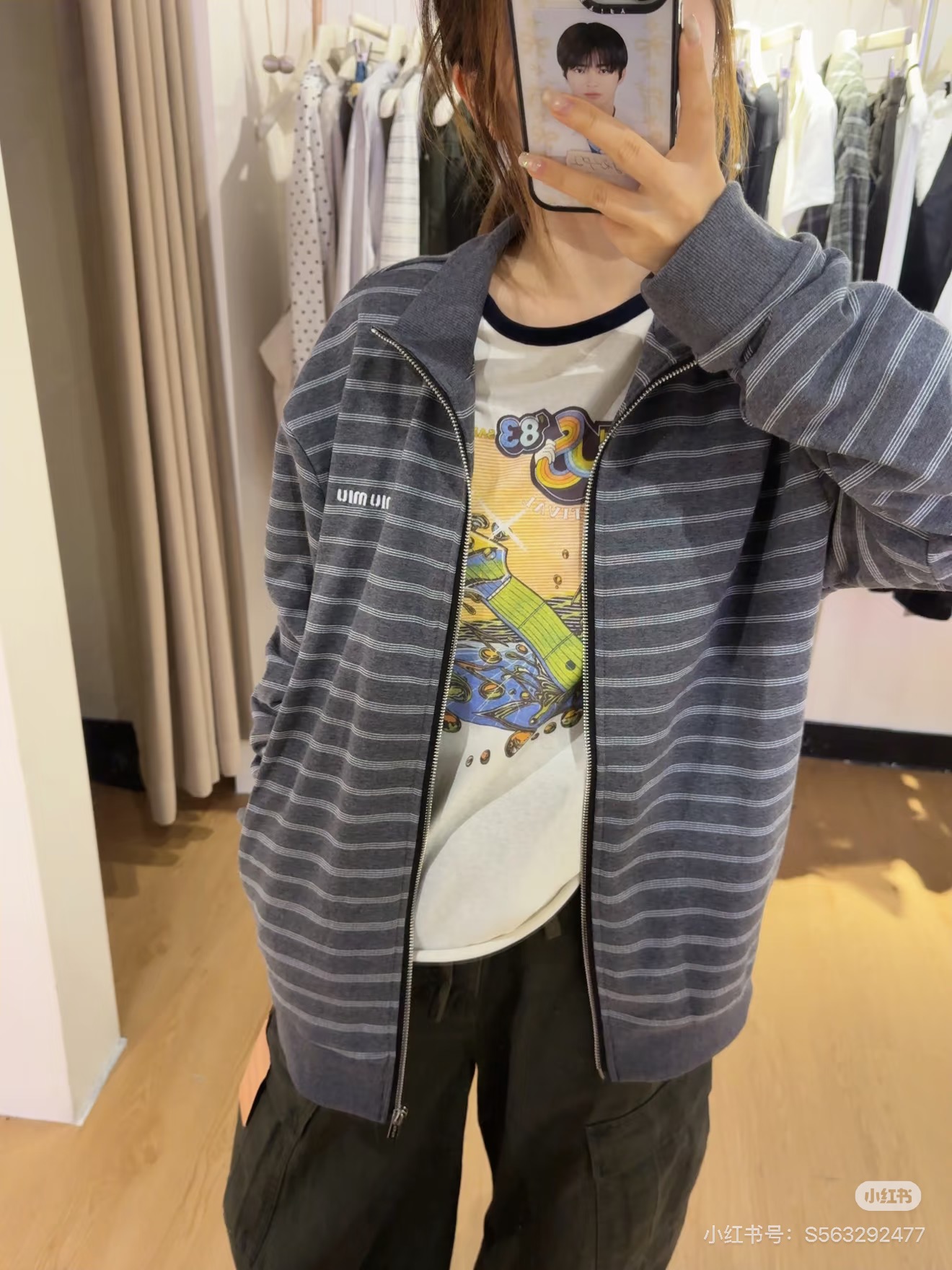 Miu Mi*/Miu Miu letter embroidered counterpoint striped zipper jacket The stripe spacing is accurately aligned, and the width and color of each strip are aligned with the original version - Image 15