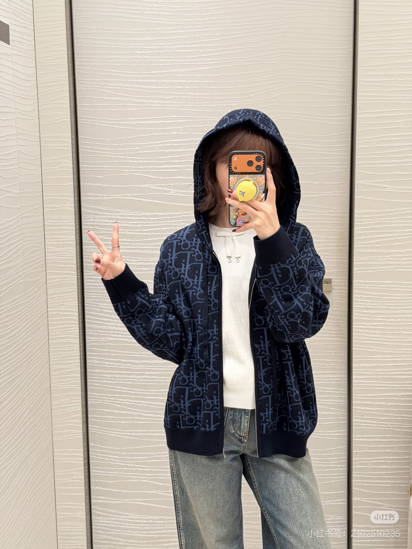 Dio*/Dior 26SS Oblique all-over jacquard knitted zipper hooded jacket The original version was purchased for RMB 26,037 and developed - Image 12