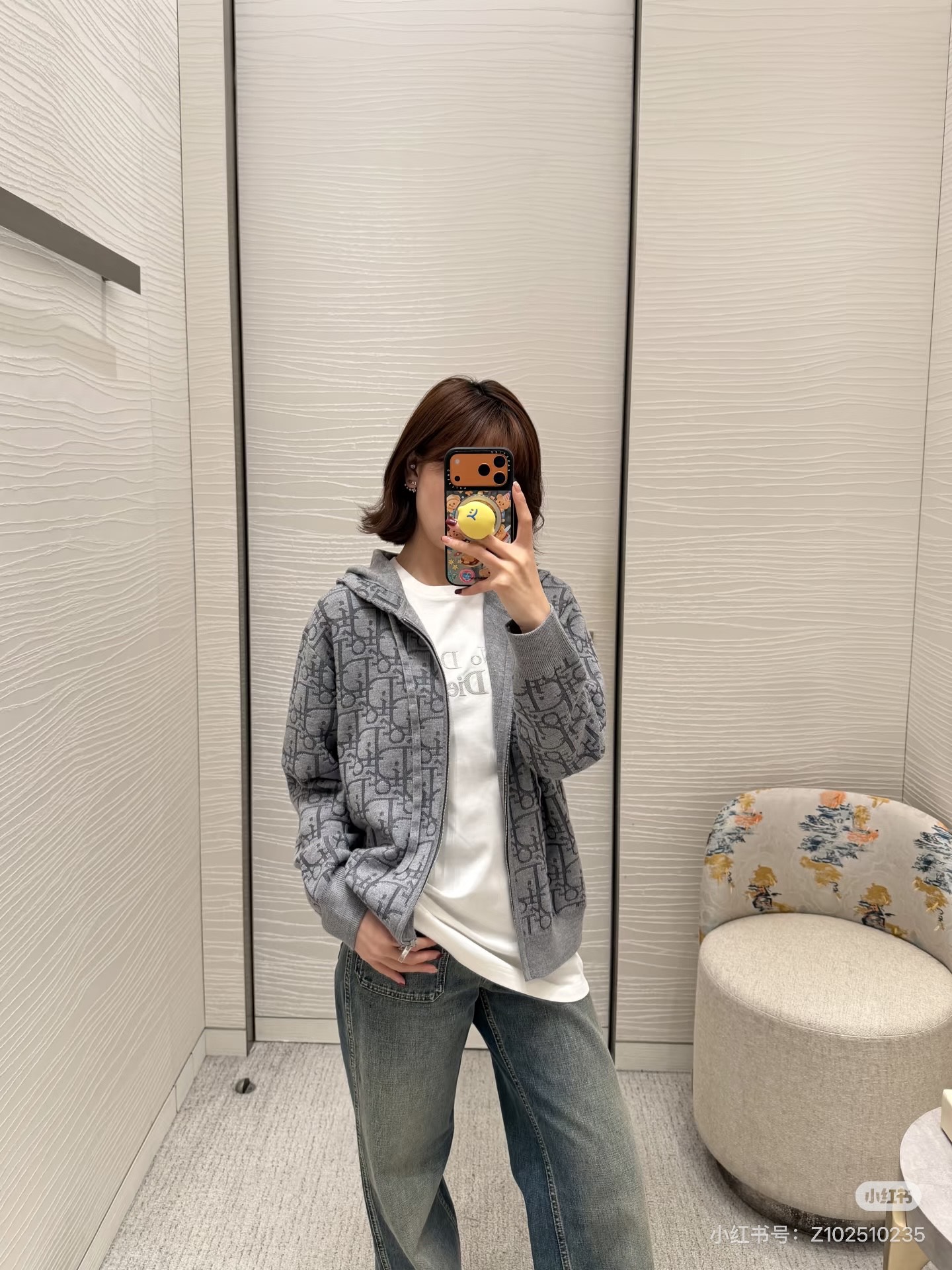 Dio*/Dior 26SS Oblique all-over jacquard knitted zipper hooded jacket The original version was purchased for RMB 26,037 and developed - Image 14