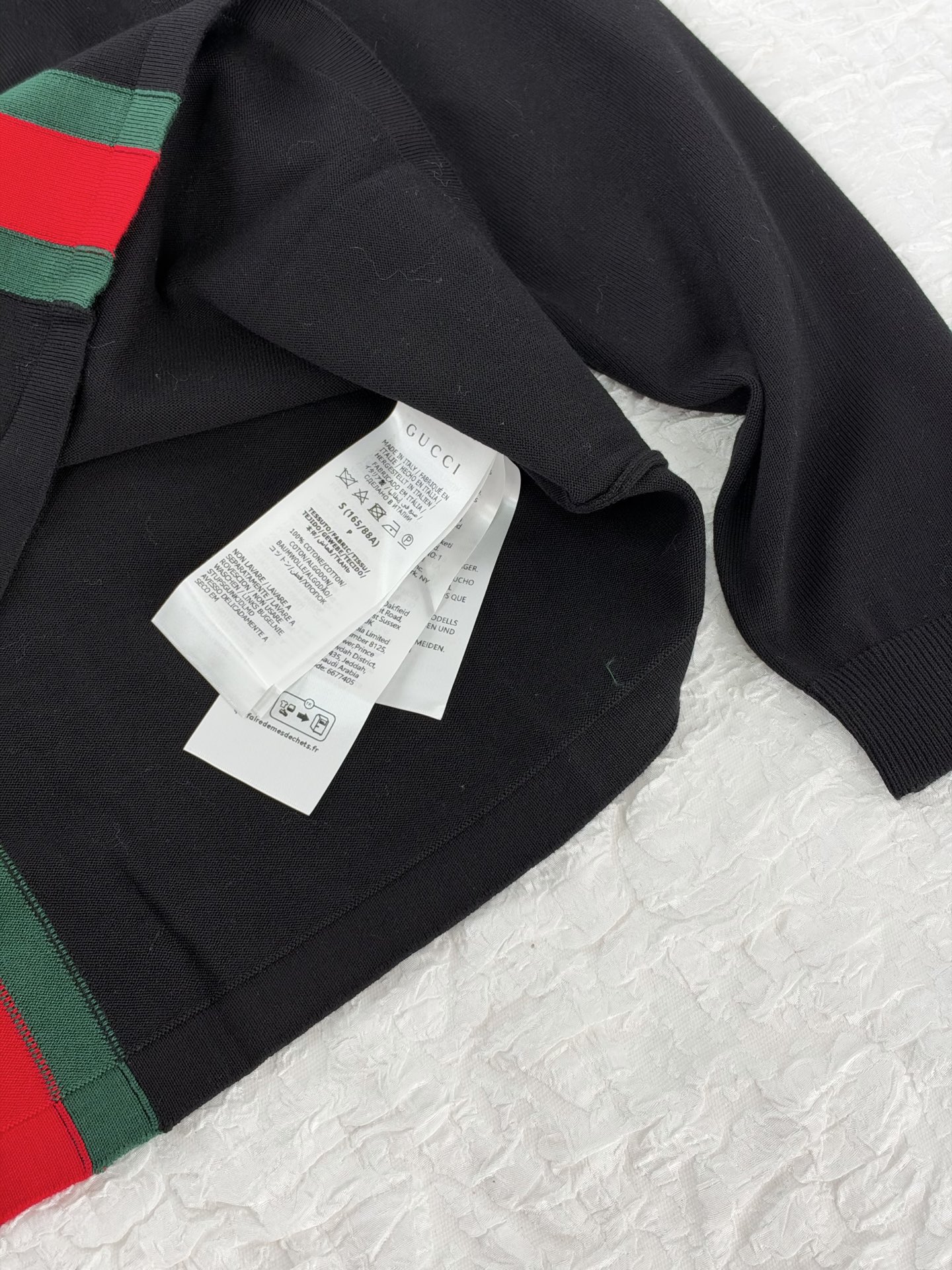 Gucc*/Gucci SS26 vertical striped jacquard knitted crew neck sweater The whole piece is made of custom-woven wool blended yarn - Image 10