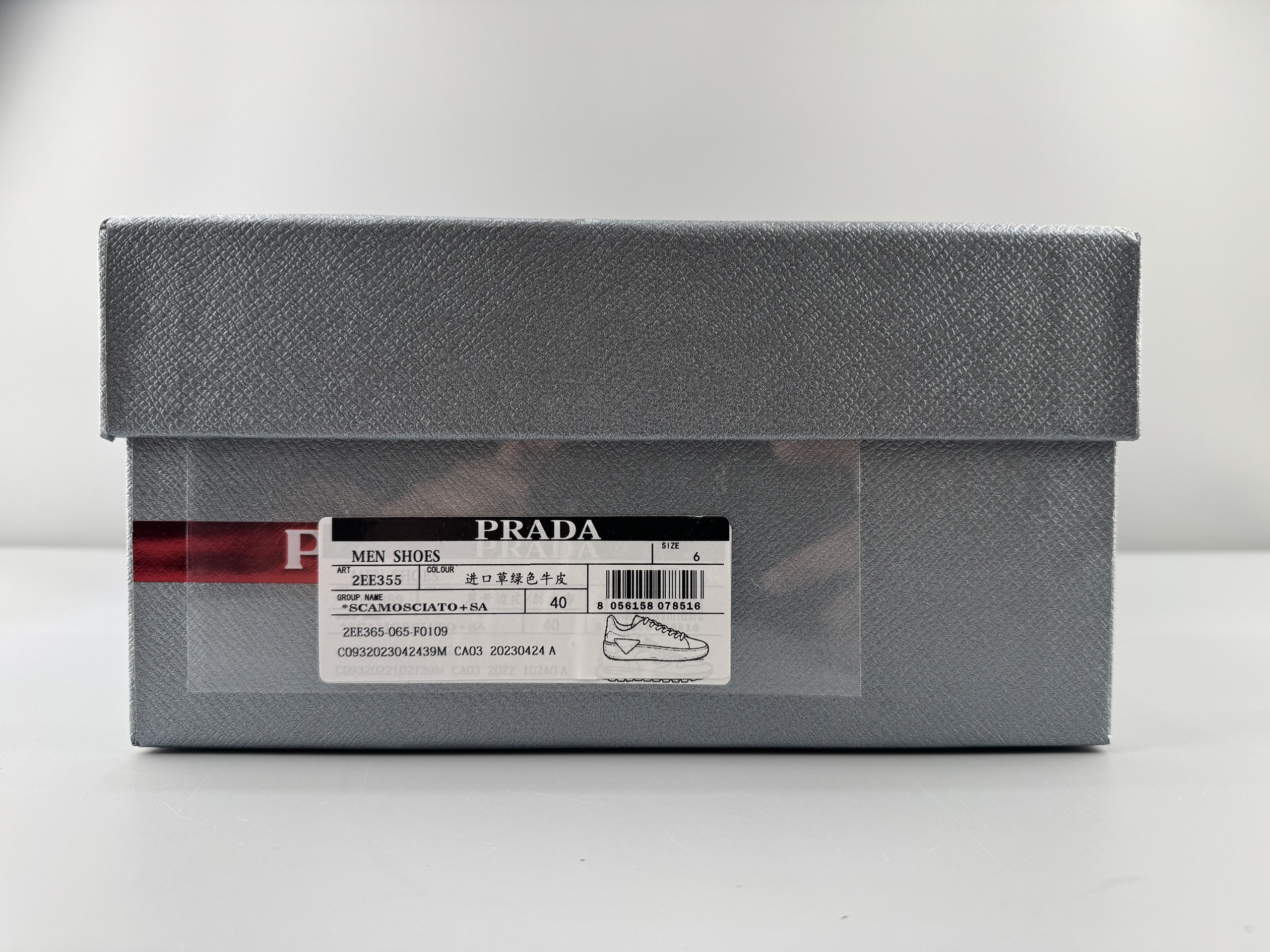 PRADA Court Thick Sole Lace Triangle Logo Low Top Sneakers 4.5cm Men's Size: 38 39 48 41 42 43 44 45 46 (45 46 cannot be returned or exchanged) - Image 9