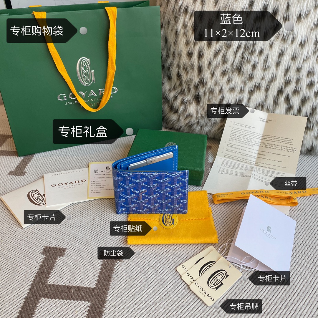 Goyard bifold card holder wallet 5 card slots with coin pocket GOYARD is the only card holder with a coin pocket - Image 10