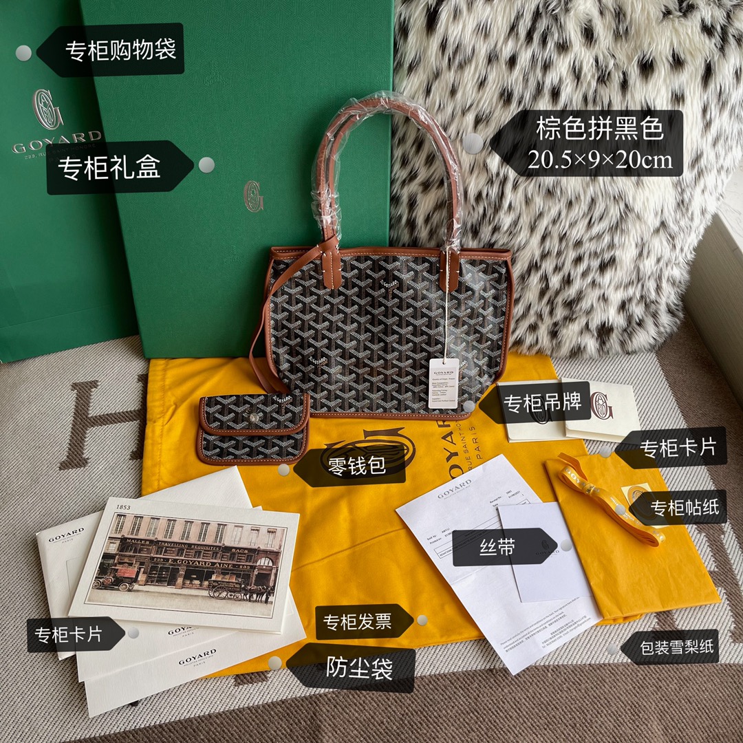 🤩Goyard classic vegetable basket anjou mini tote double-sided shopping bag tote double-sided bag shoulder handbag Size: 20.5X9X20cm~ I can’t think of any brand with more taste than Goya! Multiple colors to choose from, classic colors, canvas fabric with fragrance, exquisite workmanship ☺️ Comes with a full set of packaging at the counter, the first choice for gift giving ✨ Style No - Image 19