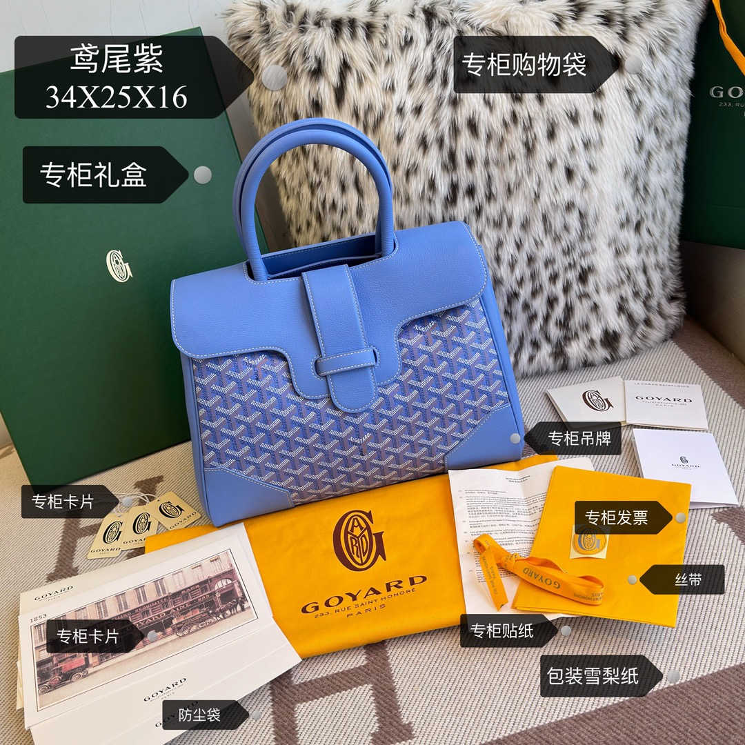 Spring and summer limited edition flower style ~ Goyard Goya counter latest version upgraded version new color 🤩 Saigon Gongmu Available in two unique GOYARDINE canvas colors inspired by the vibrant hues of linen flowers: Iris Purple and Rose Pink - Image 16