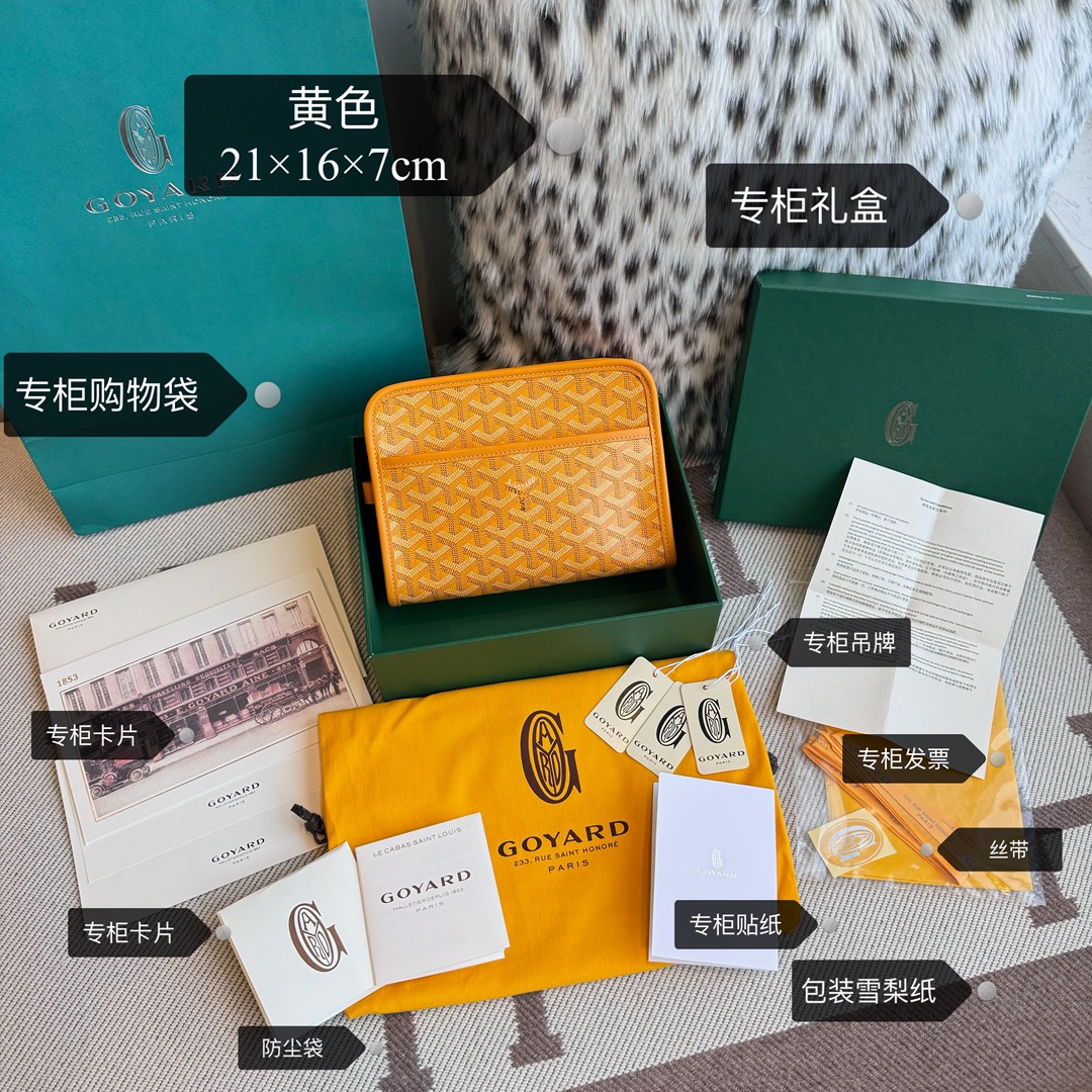 Goyard Goya clutch bag toiletry bag There is also a small zipper bag on the front that can hold some small odds and ends - Image 10
