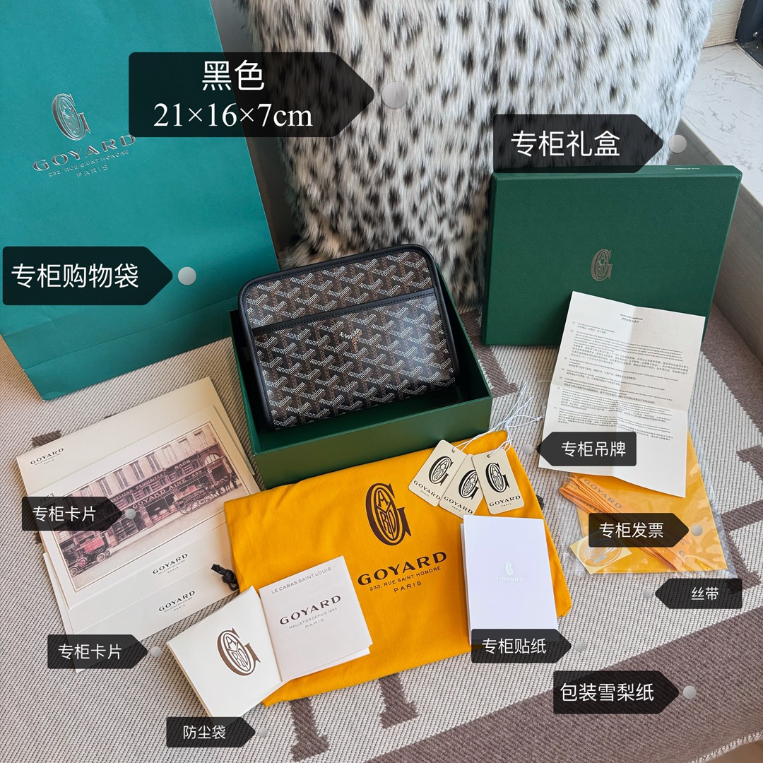 Goyard Goya clutch bag toiletry bag There is also a small zipper bag on the front that can hold some small odds and ends - Image 10