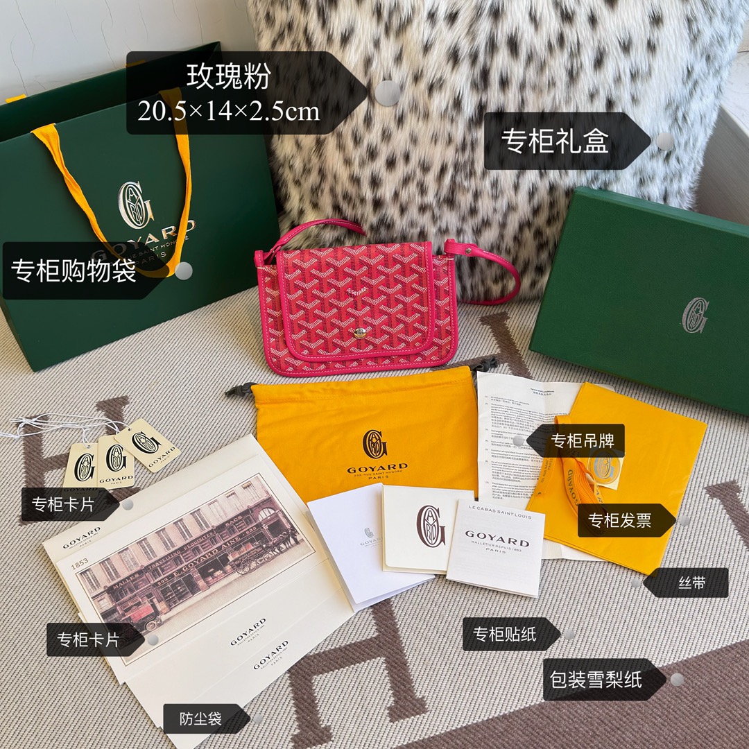 Spring and summer limited edition flower style ~ Goyard Goya plumet envelope bag Goyard Goya counter latest version upgraded version new color 🤩 flip messenger bag shoulder slant Available in two unique GOYARDINE canvas colors inspired by the vibrant hues of linen flowers: Iris Purple and Rose Pink