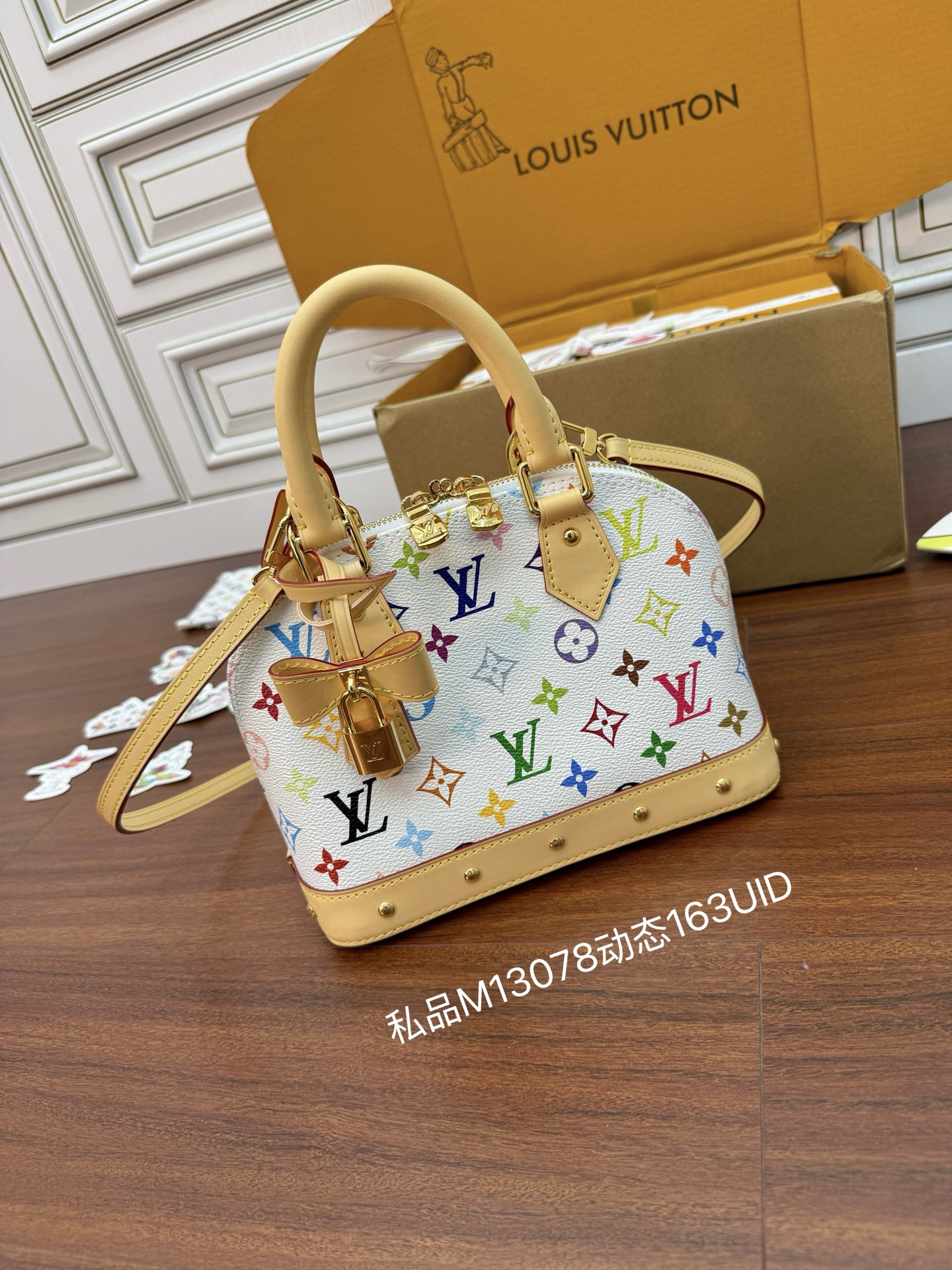 M13078 private product (163 dynamic UID) imported diamond fabric (the ninth quality upgrade, imported original leather - Image 2
